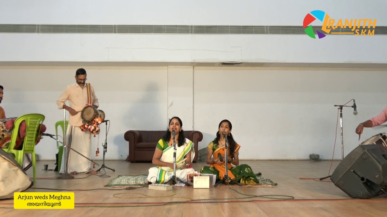 Kathakalipada Kachery I Meera Ram Mohan & Adrija Varma