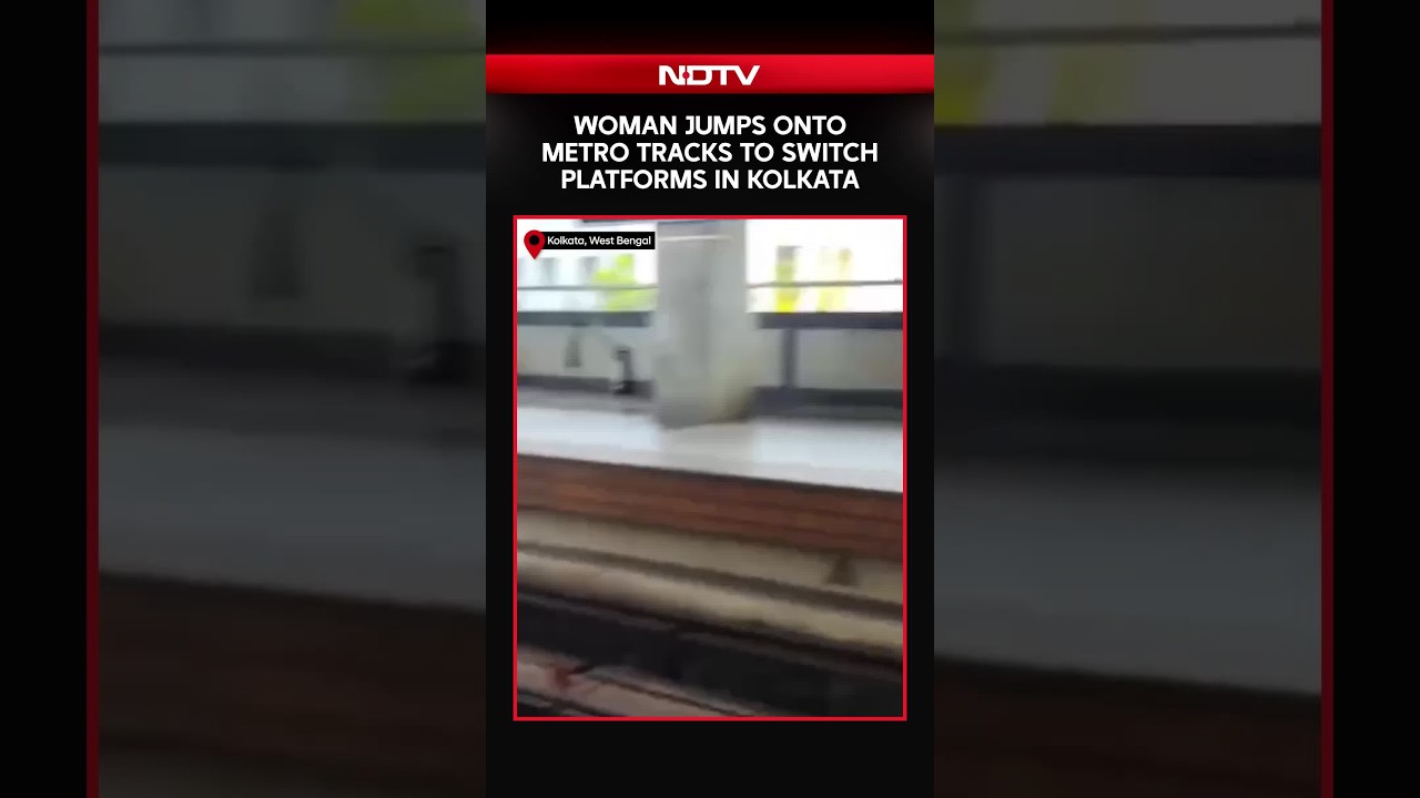 Bengal News | Woman Jumps Onto Kolkata Metro Tracks To Switch Platforms