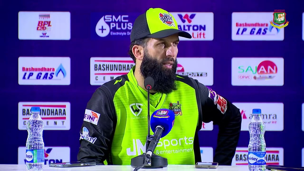 মঈন আলি সিলেটের দামান | THE SYLHETI JAMAI | MOEEN ALI | Moeen Ali Press Breffing