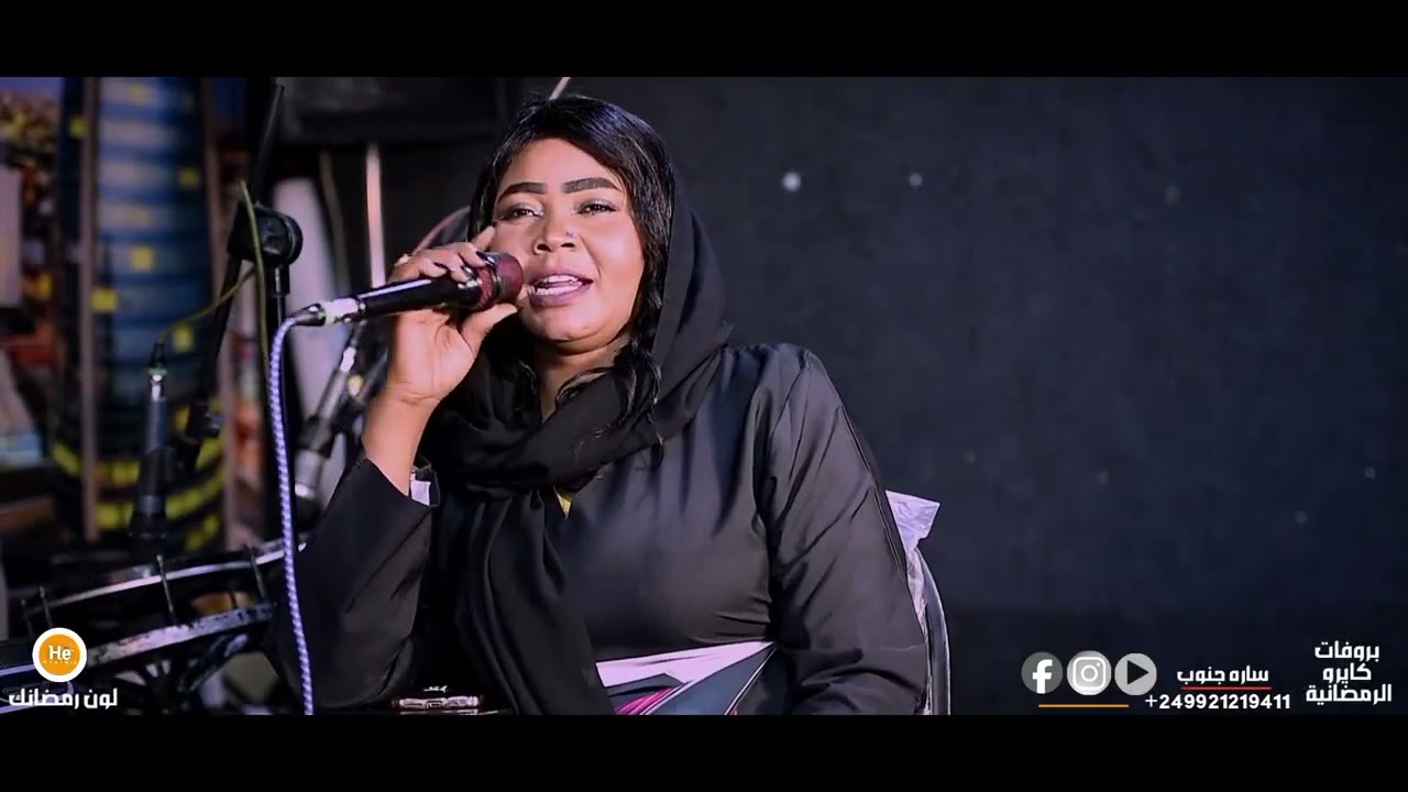 😆🔥 جديد الفنانة ساره جنوب فلانه جنها بوبار ضربة قاضية - فك عرش كايرو 2026