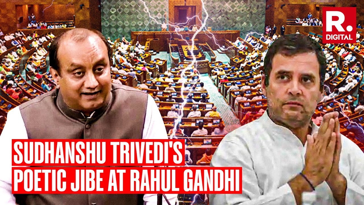 BJP&rsquo;s Sudhanshu Trivedi Recites Congress' Old Slogan In Rajya Sabha To Take Jibe At Rahul Gandhi
