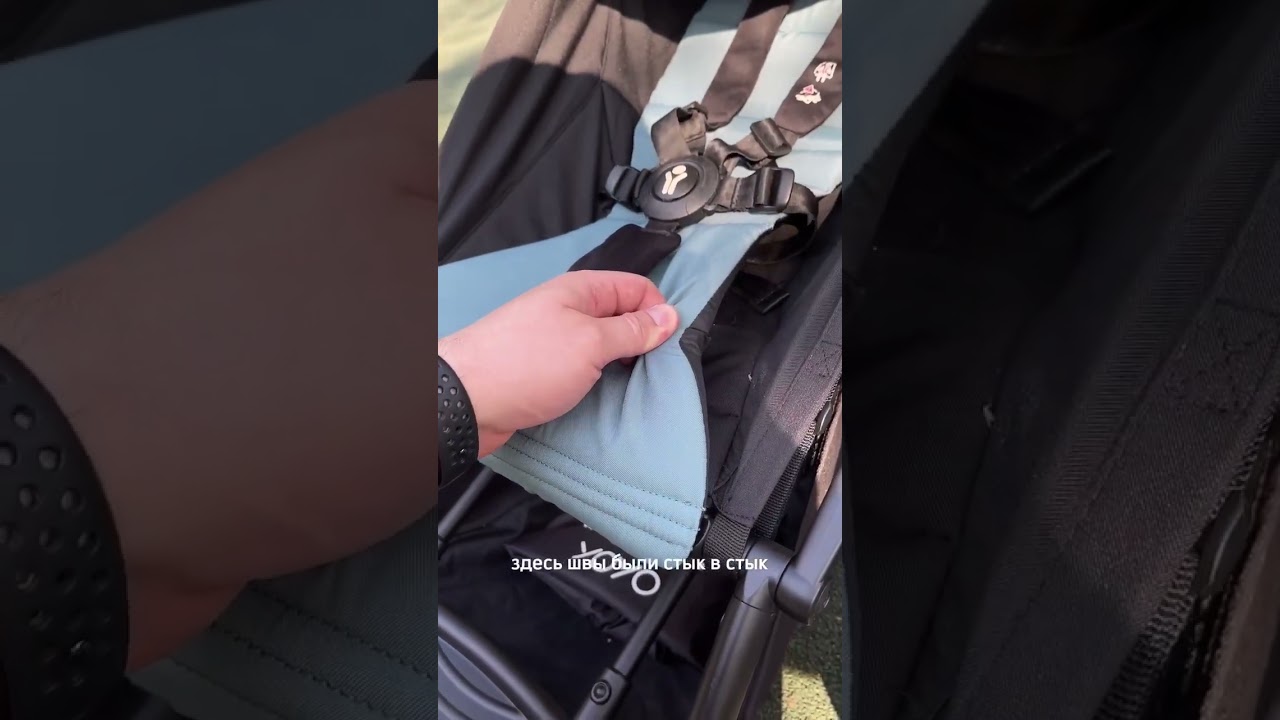 сравнение колясок BabyZen YoYo 2 и YoYo3 от Stokke
