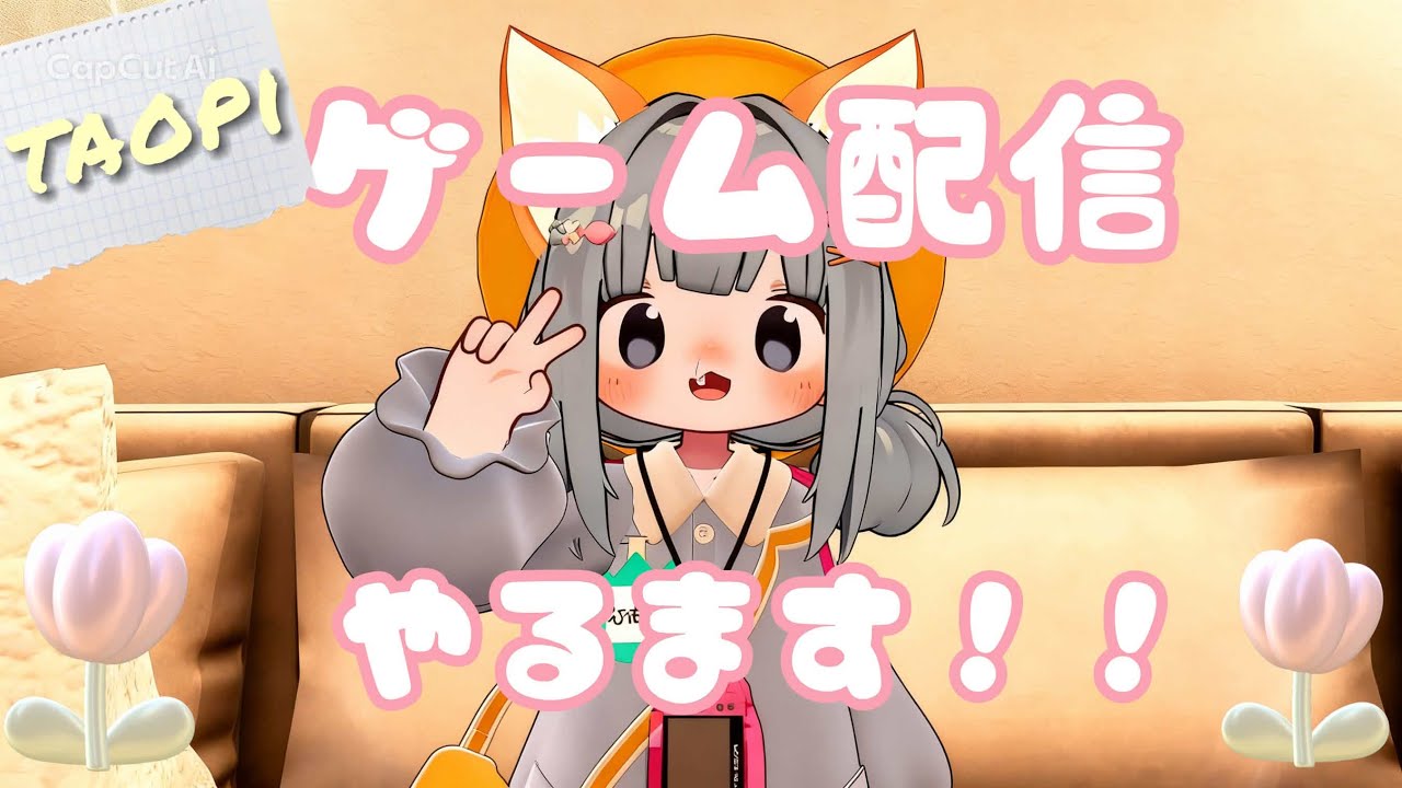 ぽこポケやるます！