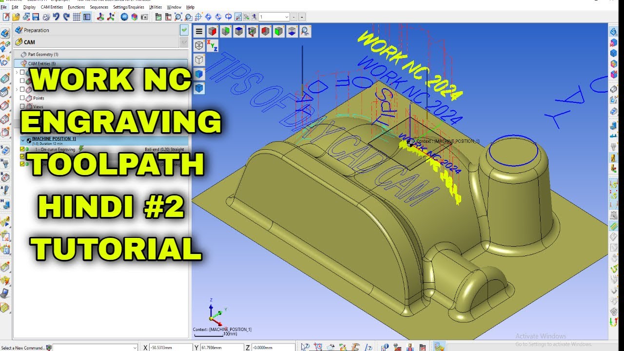 WORK NC CAM ENGRAVING #2 TOOLPATH  HINDI TUTORIAL WRITE STEMP #solidworks #cadcam #worknc