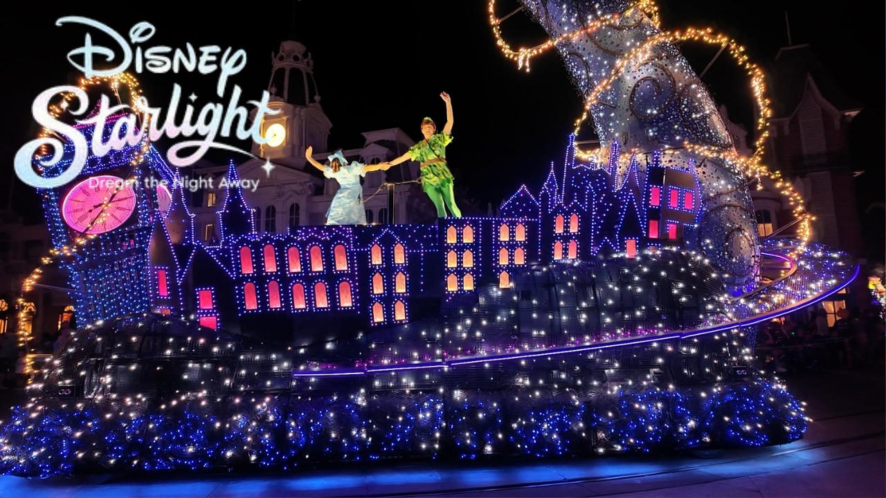 Disney Starlight: Dream the Night Away Parade at the Magic Kingdom 2026
