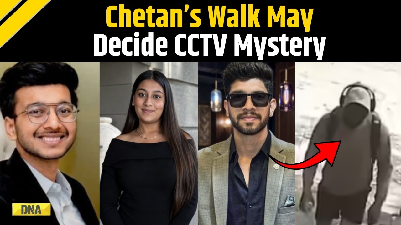 Ketan Agarwal Murder Case Gait Analysis Twist In Lohagad Fort Probe
