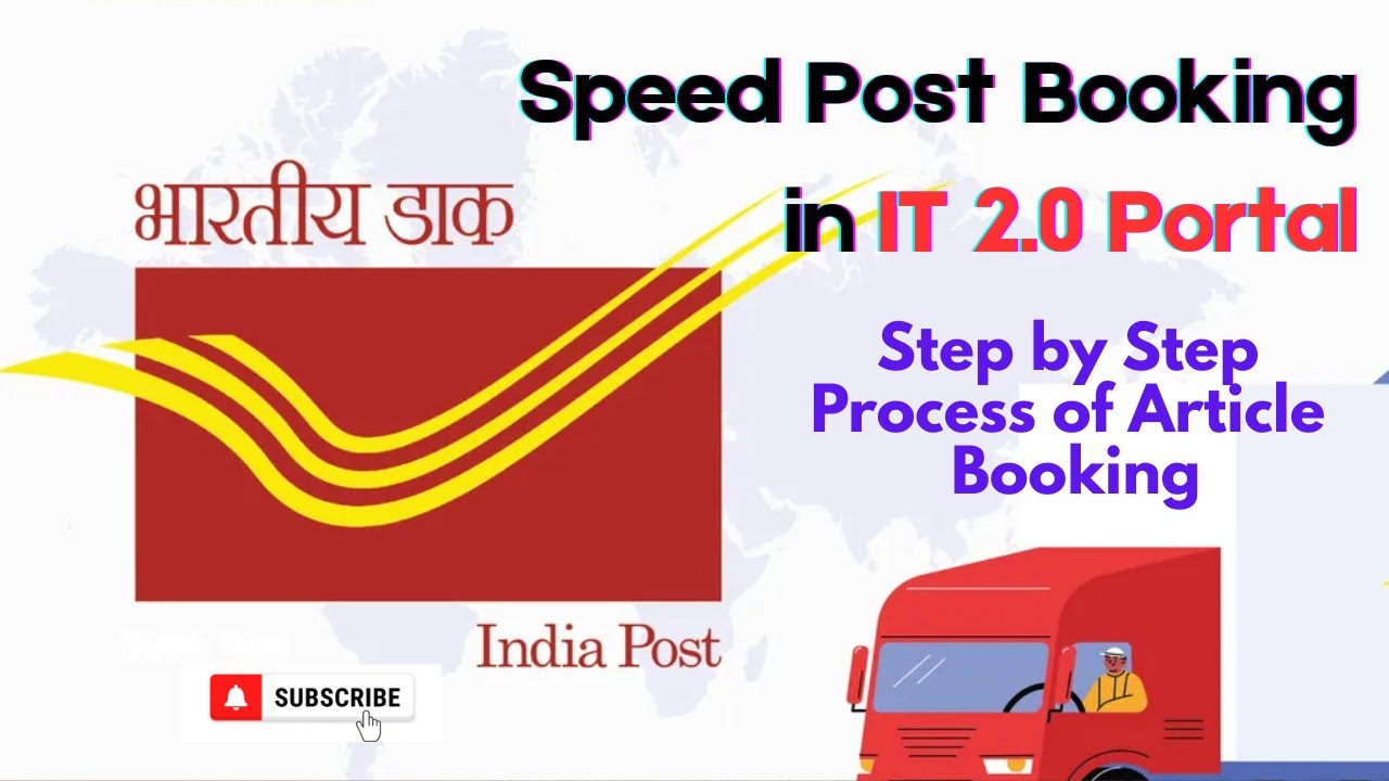 IT 2.0 में Speed Post कैसे बुकिंग करे | How to Book Speed Post Article in IT 2.0 portal #it2.0