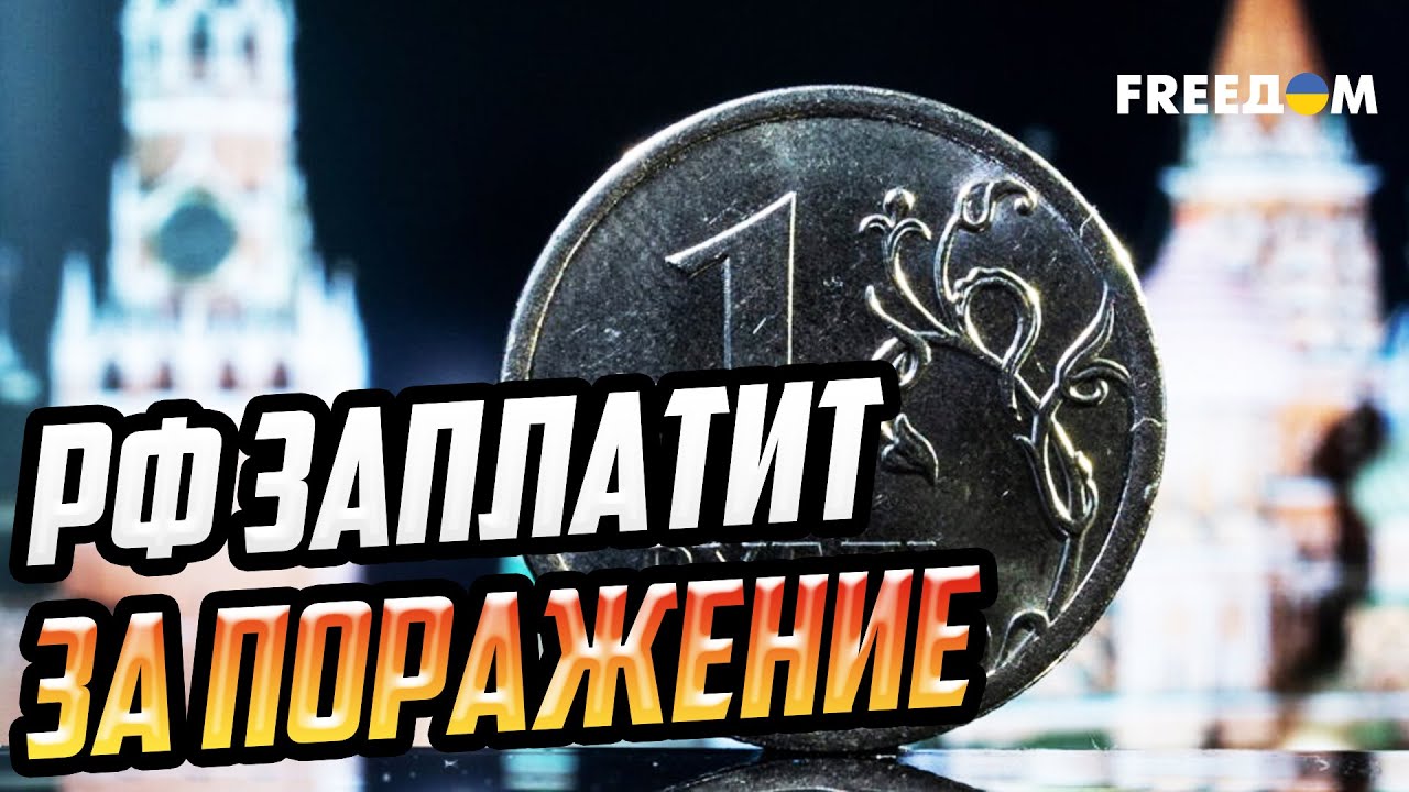 Запад перед выбором: уступить Путину или дать ему по зубам