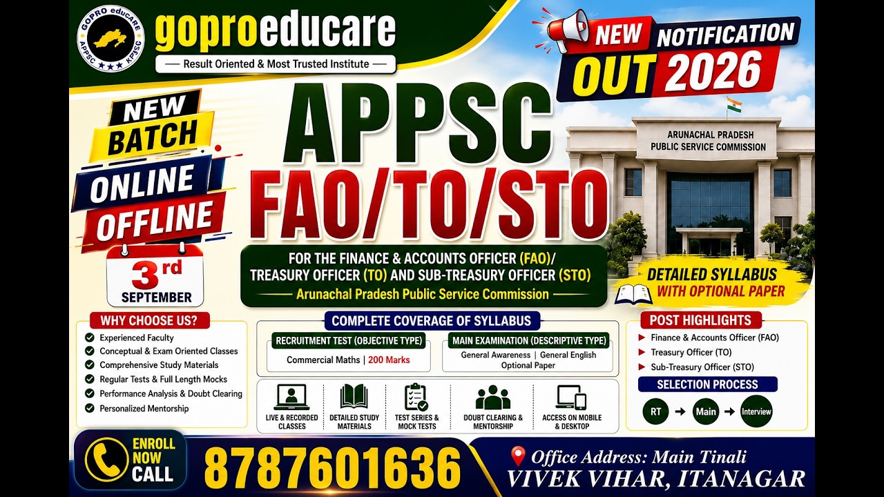APPSC FAO/TO/STO 2026 Notification OUT 🚨 | NEW SYLLABUS Update | Recruitment Test Complete Details