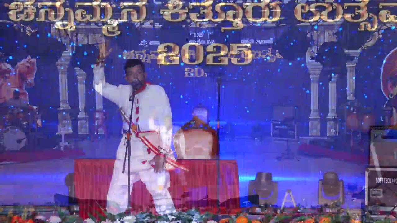 KItturu Utsava Day 2...
