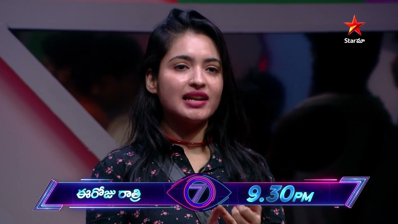 Bigg Boss Telugu 7 - Day 8 - Promo 1 | Intense Nomination Game | Nagarjuna | Star Maa