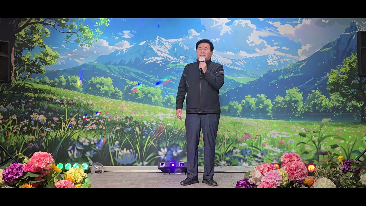 임의 목소리 ( 조동진 ) 원곡 배호  청량리 미주 스튜디오 