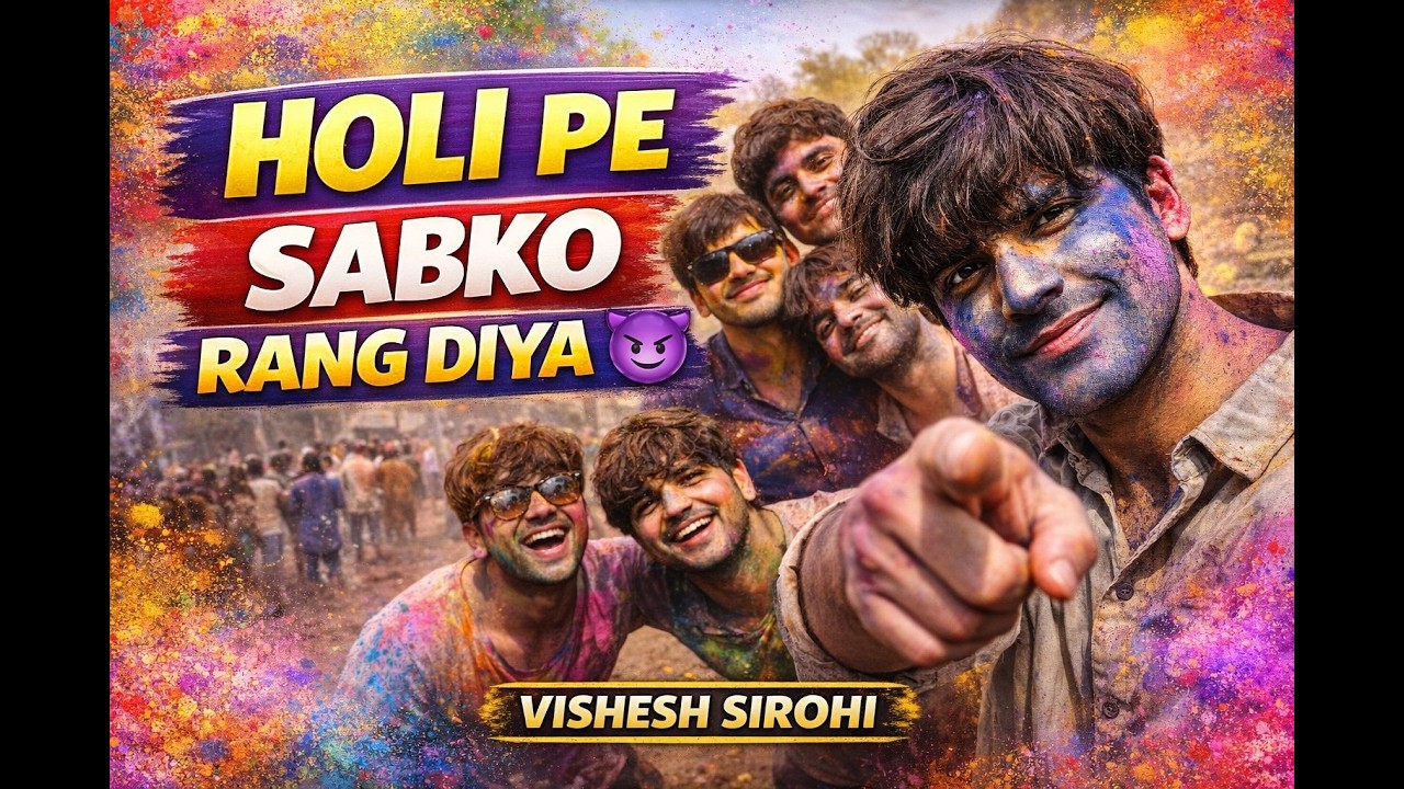Holi pe sabko rang diya😄 || Holi 2026 | full masti Vlog 😂