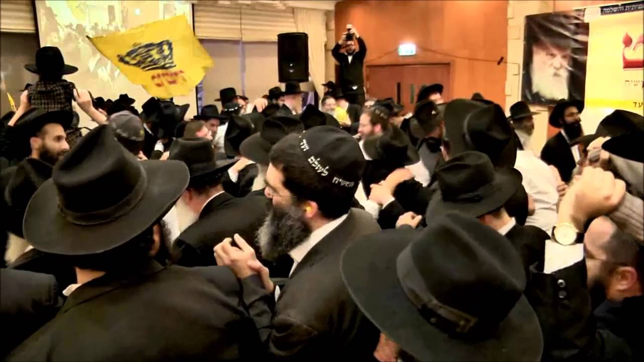 כינוס י' שבט תשע