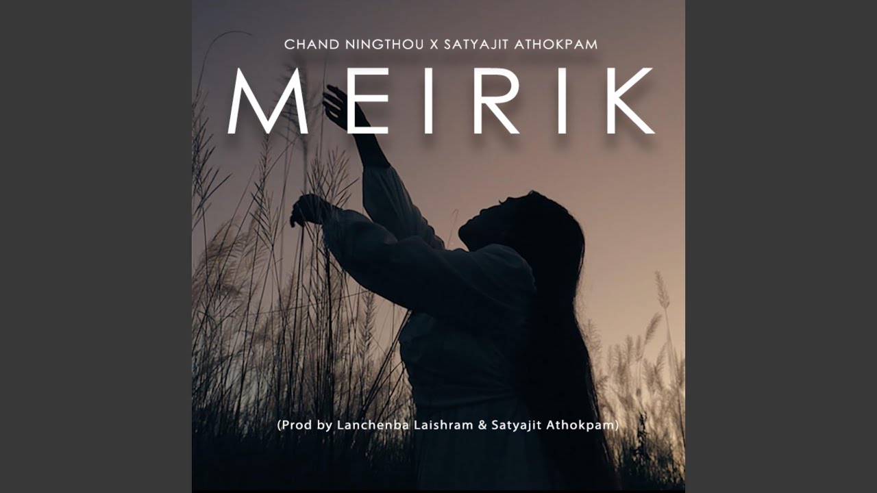 Meirik