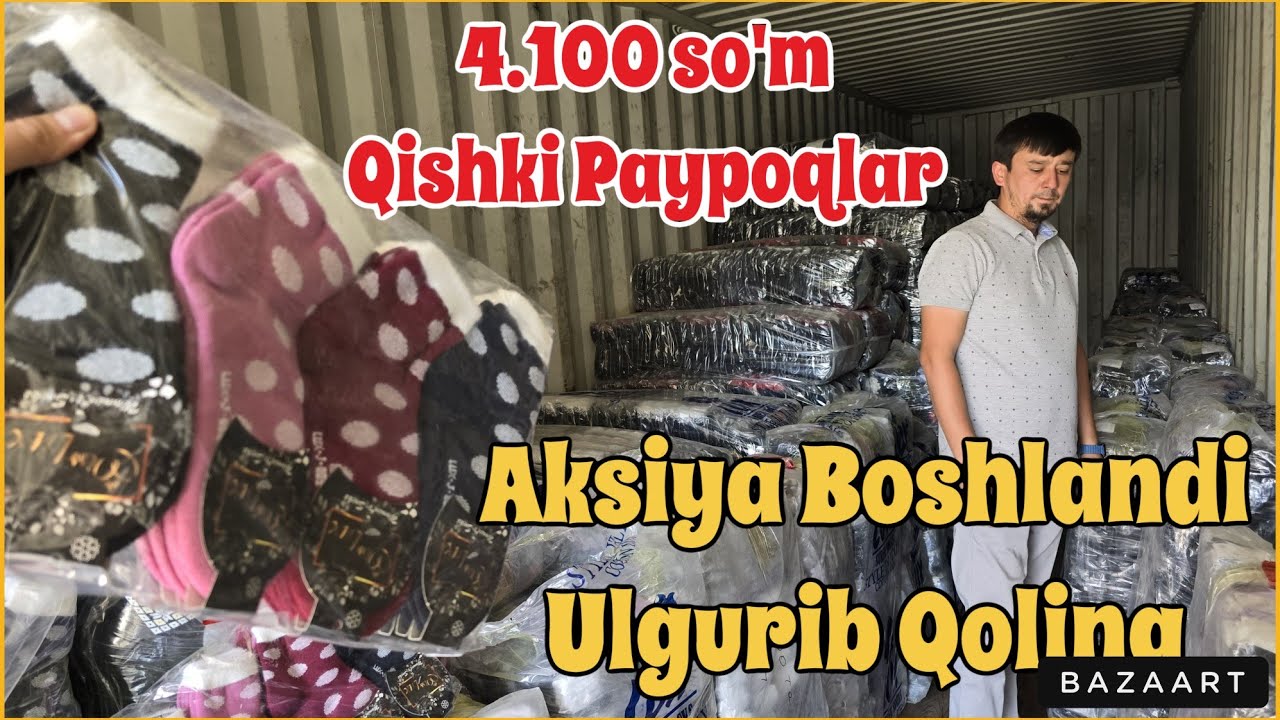 Aksiya Boshlandi 4.100 so'mda Qishki Qalin Paypoqlar Ulgurib Qoling