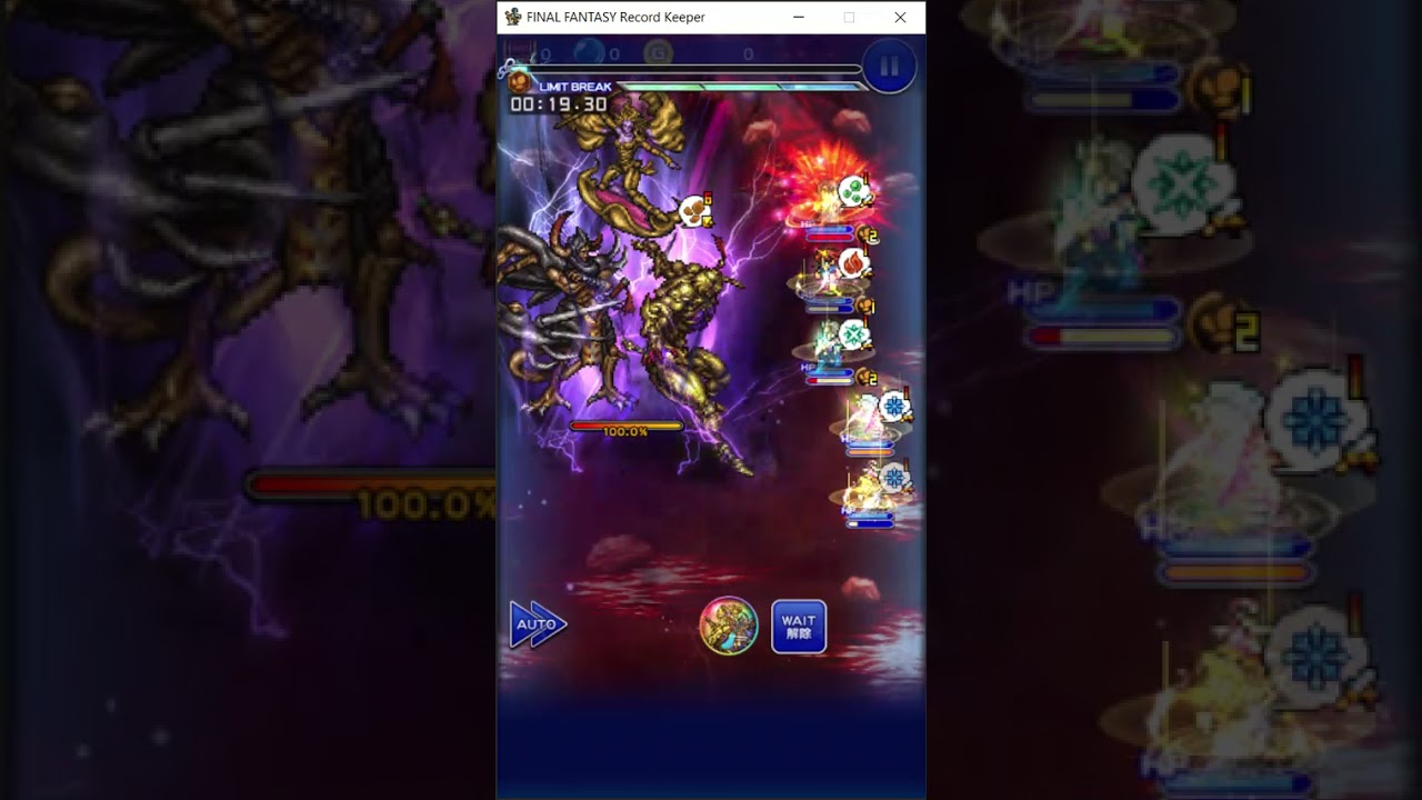 FFRK JP - Elemental Crystal Dungeon (Crusader Lightning, Physical Damage Effective): Master clear