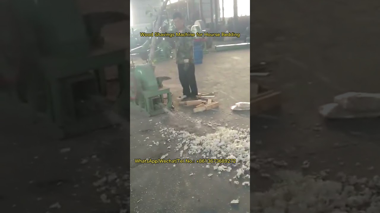 New Wood Shavings Machine for Hourse Bedding - Shavings Mill for Wood Logs to Make Wood Shaivngs