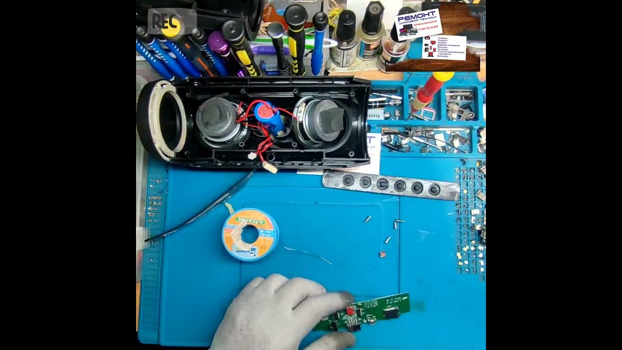 китайская JBL