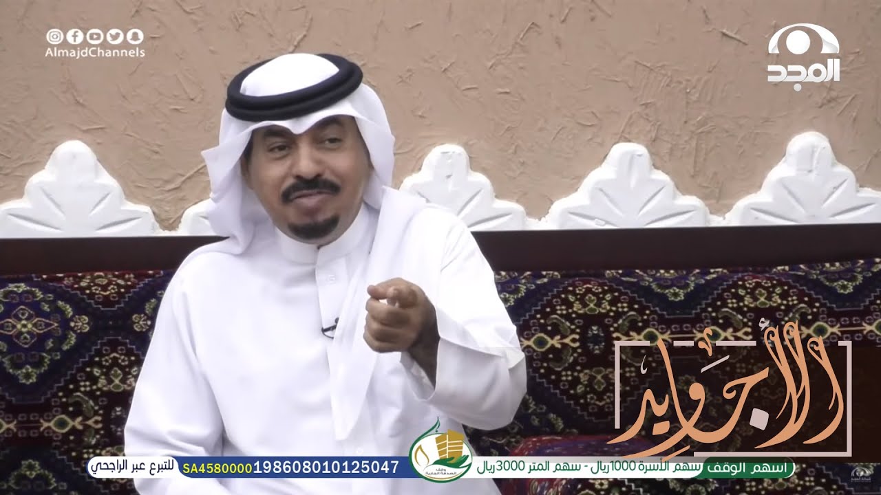 خطب بنت ما في زيها وفي يوم أعطاها كف فردته لها وفجأة دق باب البيت وهذا اللي صار | صالح الحصيني