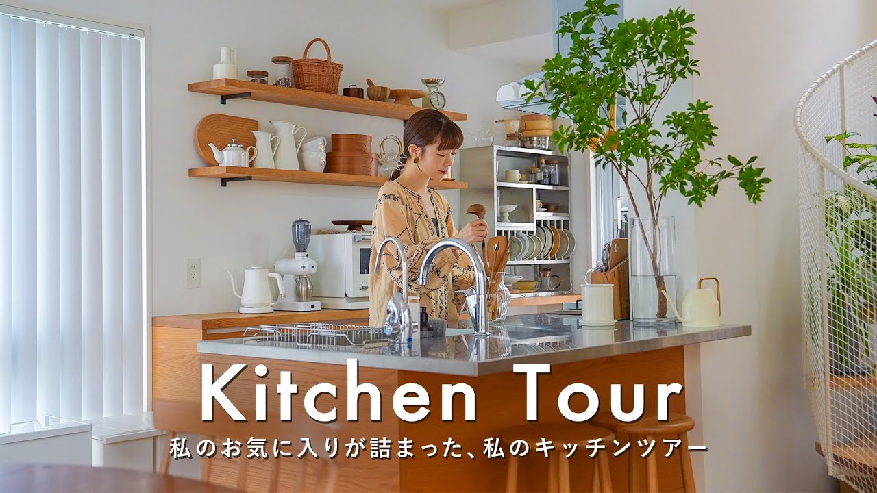Экскурсия по кухне: моя маленькая кухня, полная фаворитов 🍳 | Коллекция посуды!