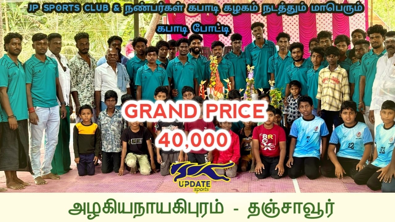 PQF | VICKY & VINOTH BRO'S ANBAI vs PUKKARAMBAI |#ALAGINAYAGIPURAM#THANJAVUR MENS KABADDI - 2026