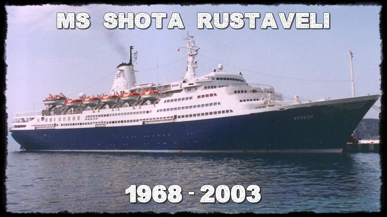 MS Shota Rustaveli (1968 - 2003)
