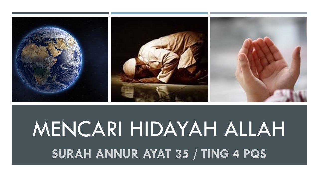 MENCARI HIDAYAH ALLAH