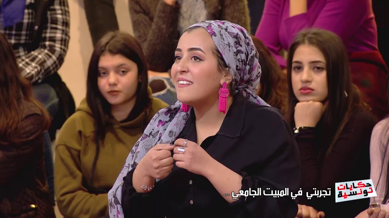 Hkayet Tounsia S04 Ep17 | المبيت الجامعي نسخايلو كيما في أفلام