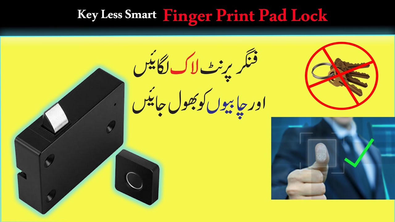 Portable Automatic Smart Fingerprint Cabinet,Drawer, Door Lock. USB Rechargeable ...