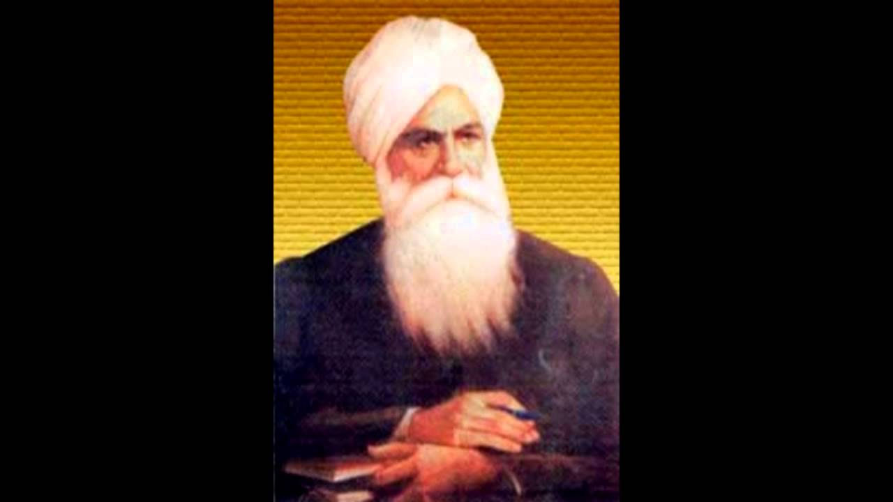 003 Mera Bala Pritam   Sri Kalgidhar Chamatkar   Bhai Sahib Bhai Vir Singh Ji