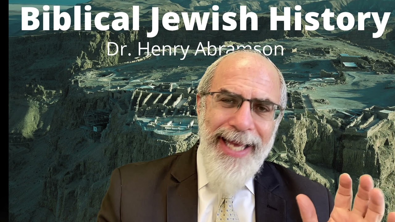 Biblical Jewish History: A New Online Course!