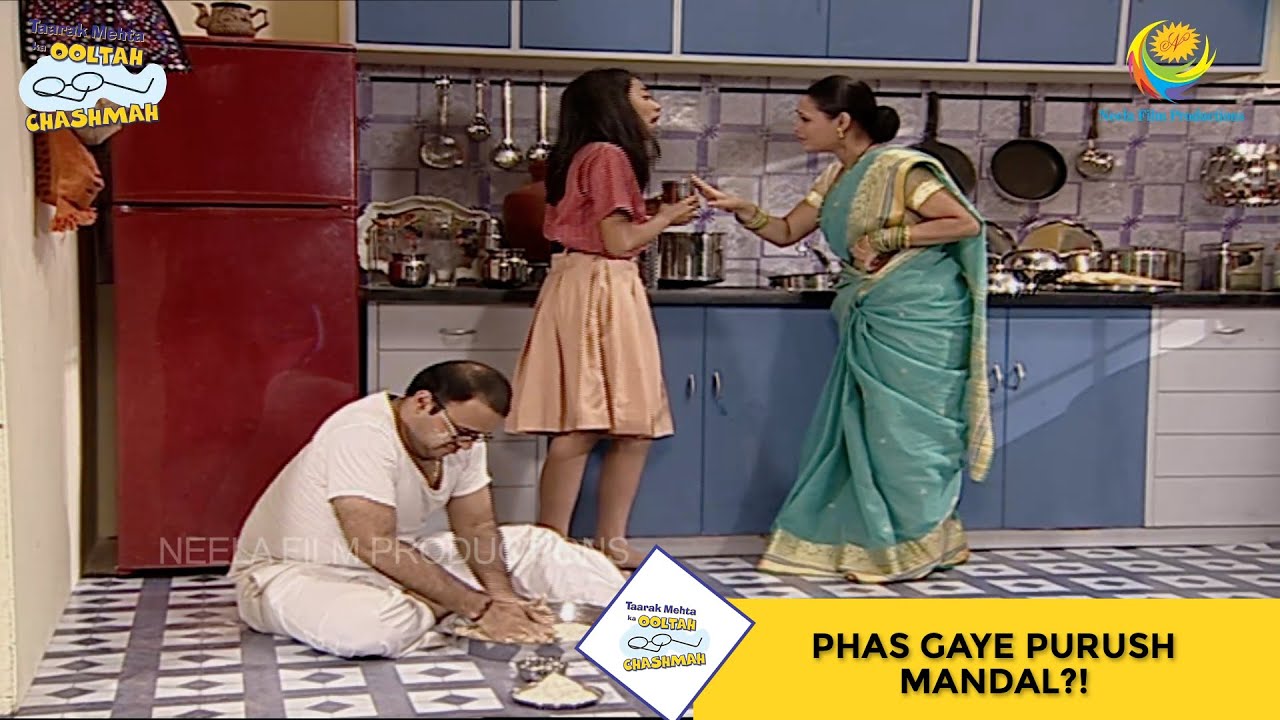 Phas Gaye Purush Mandal?! I Taarak Mehta Ka Ooltah Chashmah I तारक मेहता - Ep 110