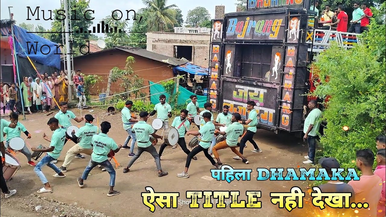 Bajrang Band.. Live 😱. Dhamakedar Title.. At-Thapavi  27/9/23
