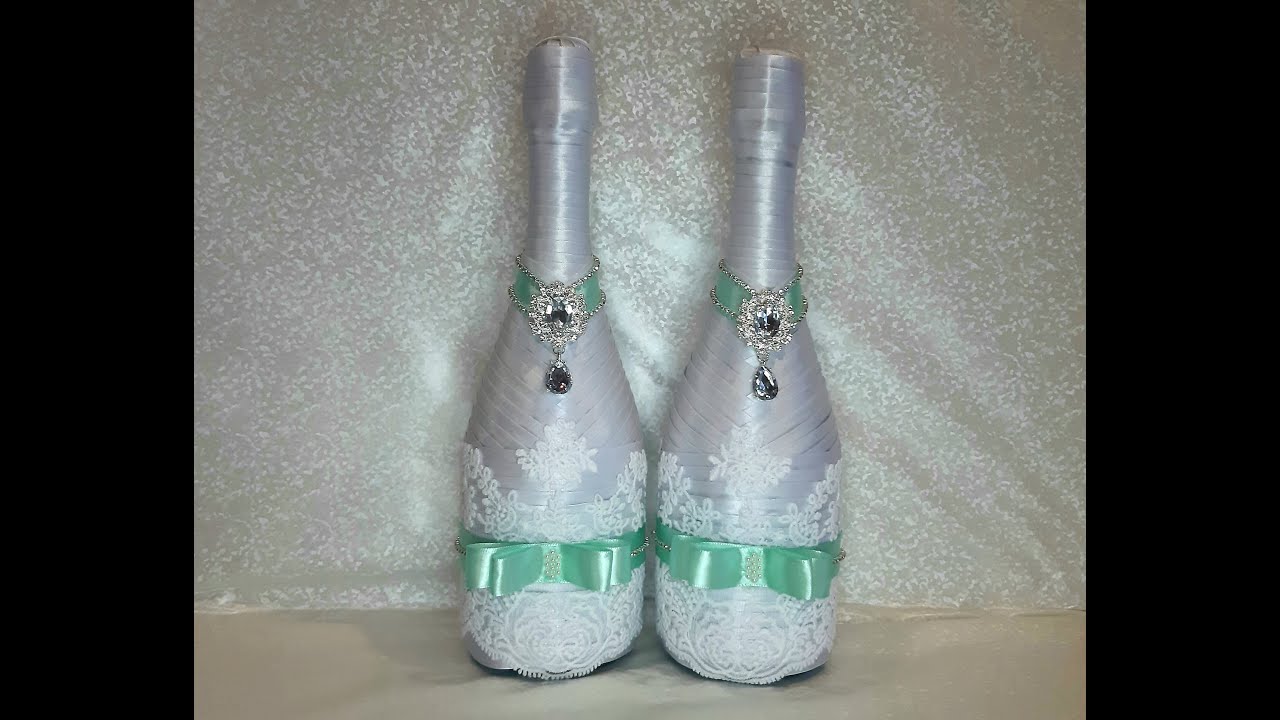 Украшение свадебного шампанского лентами и косой бейкой. Декор свадебного напитка.