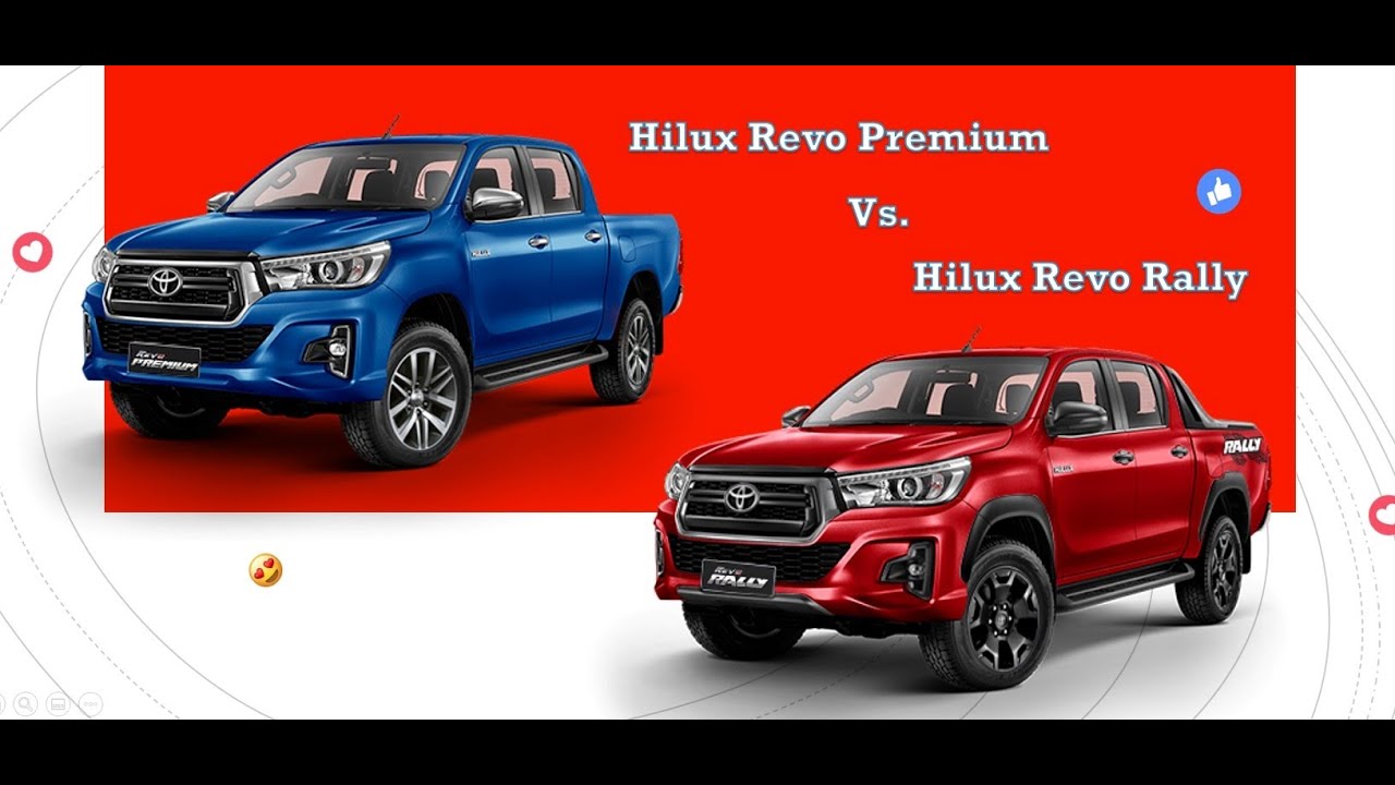 Toyota Hilux Revo Premium 2020 vs RALLY 2020: Full Comparisons