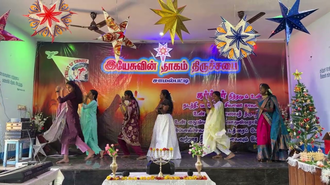 Christmas Dance by Samalpatti Youth Girls | Christian Dance 