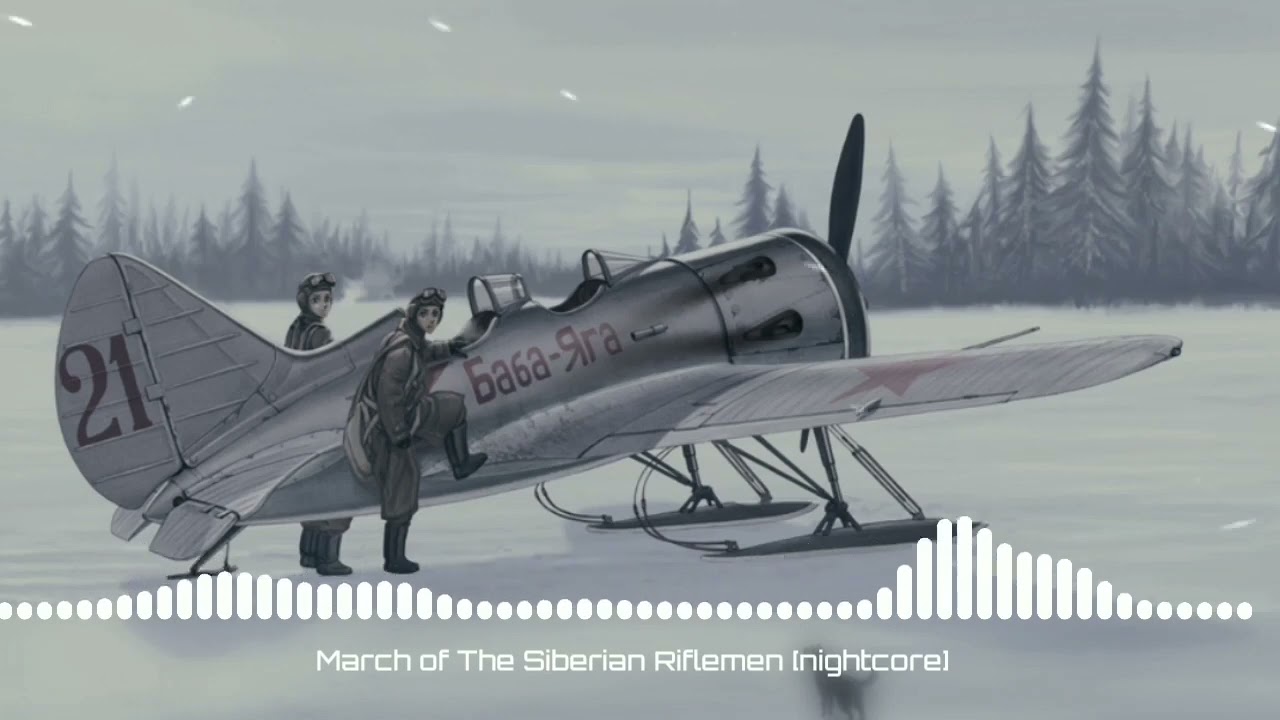 [nightcore] - Marsh Siberian Rifleman