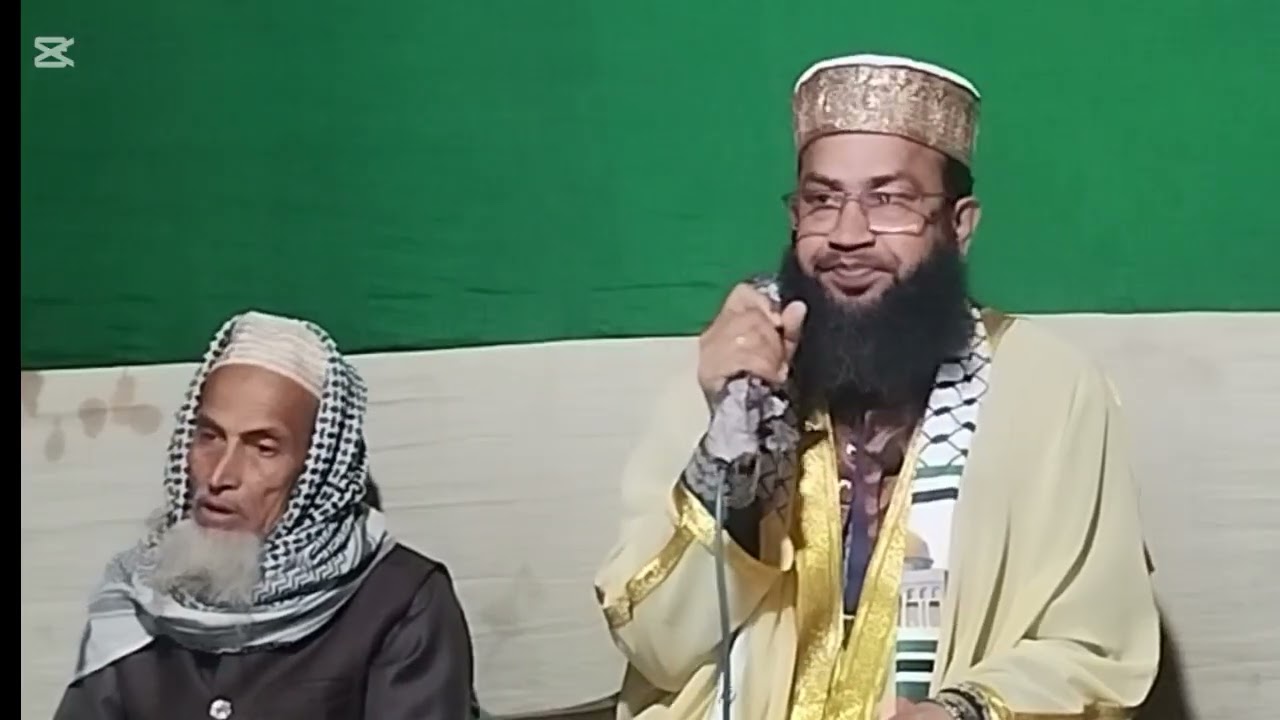 🌿🌿আলহাজ্ব মাওলানা মুহাম্মাদ রাকিবুল হাসান জিহাদী ফরিদপুরী ০১৭১৩৫৬৯৭১২ / ০১৭১৬৪০২৬০০ 🌿🌿