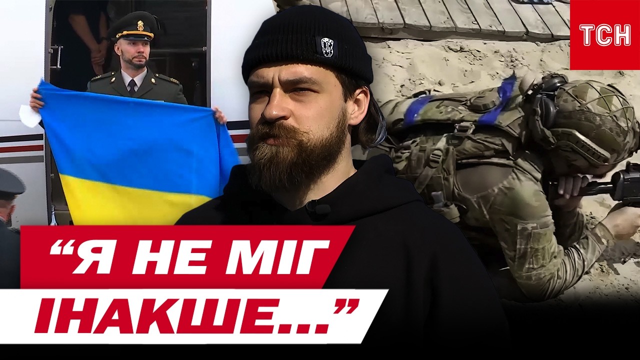 “НАЙВАЖЧЕ — не бачити, як ростуть діти”. ІСТОРІЇ ДОБРОВОЛЬЦІВ, від яких ПЕРЕХОПЛЮЄ ДУХ!