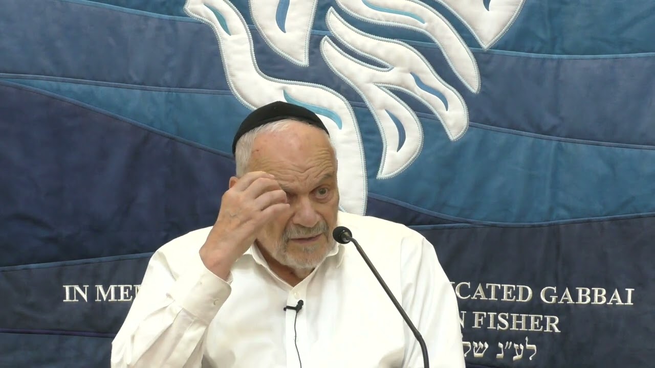 Rosh Hashana Yom Iyun - Rabbi Wein Tefillah (Part 1)