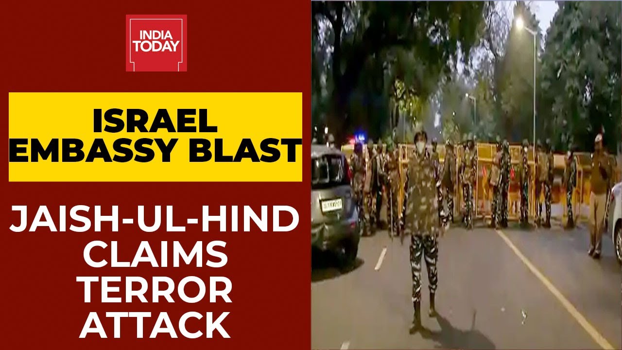 Israel Embassy Blast: Jaish-Ul-Hind Claims Terror Attack, Agencies Verifying Telegram Chat| Breaking
