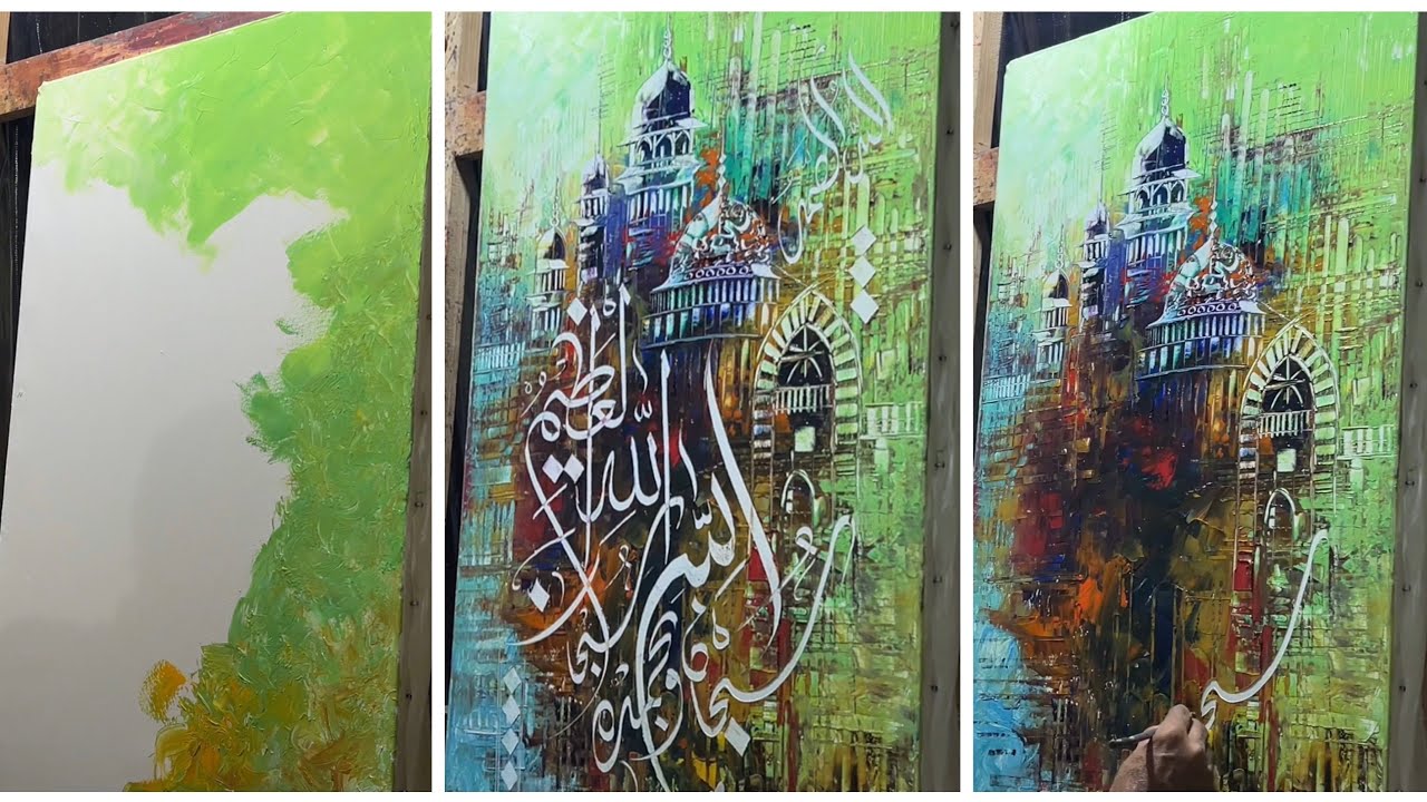 Ismalic Calligraphy with Qalam in engraving technique | Pallet knife work | By Sir Saifullah Nafeesi