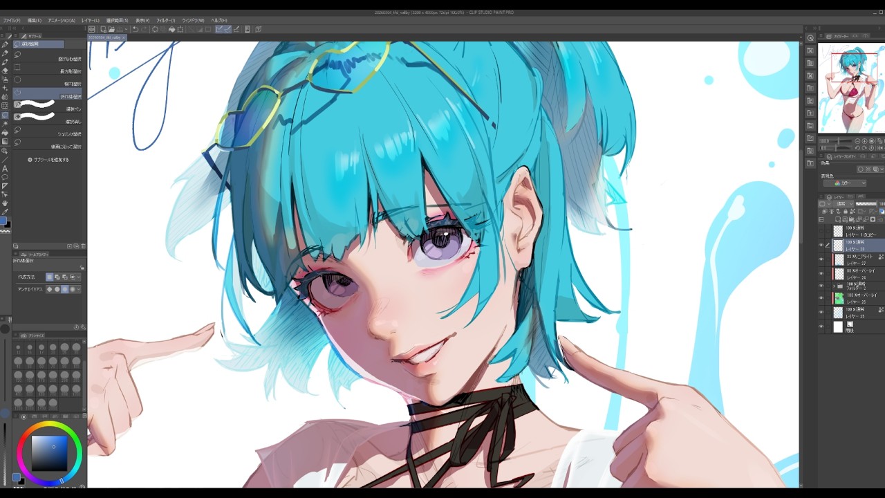 お絵かき／垂れ流し／時々ひとりごと