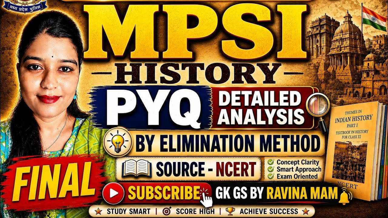 MP SI 2026 History  Complete Analysis | 12 Shifts का पूरा विश्लेषण | Important questions #mpsi #mp