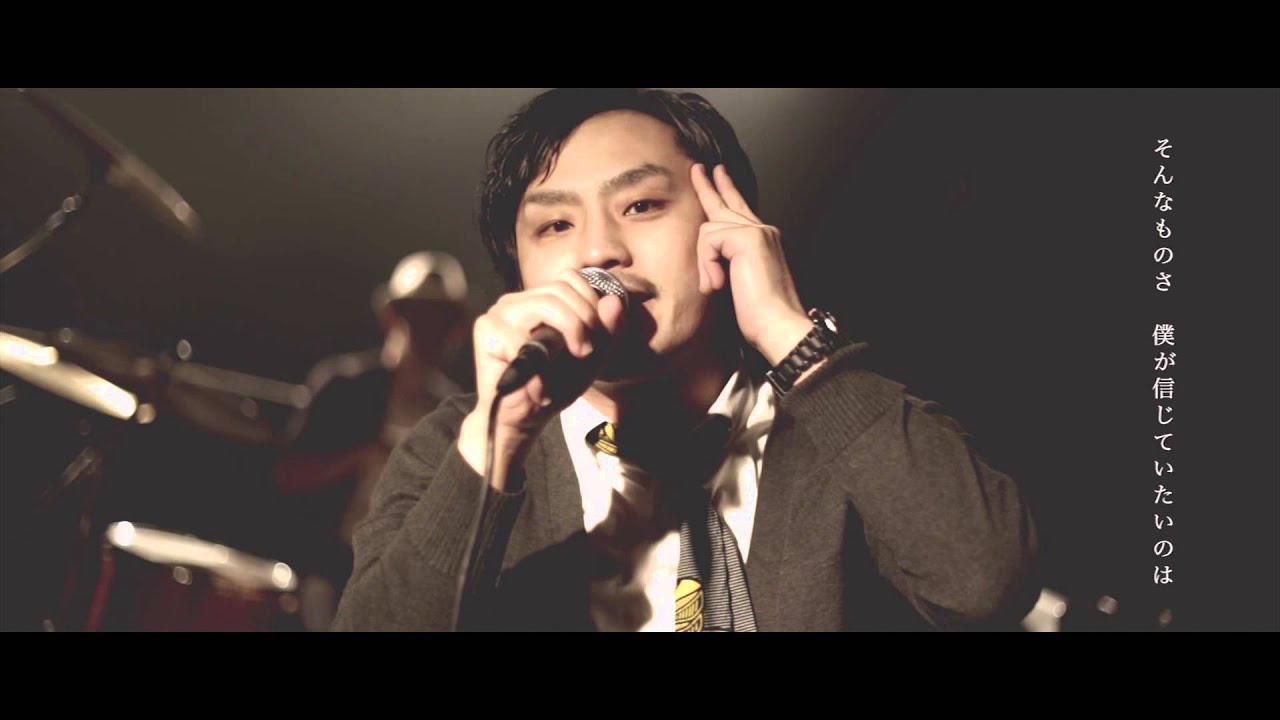 マボロシ / onelifecrew（OFFICIAL VIDEO）