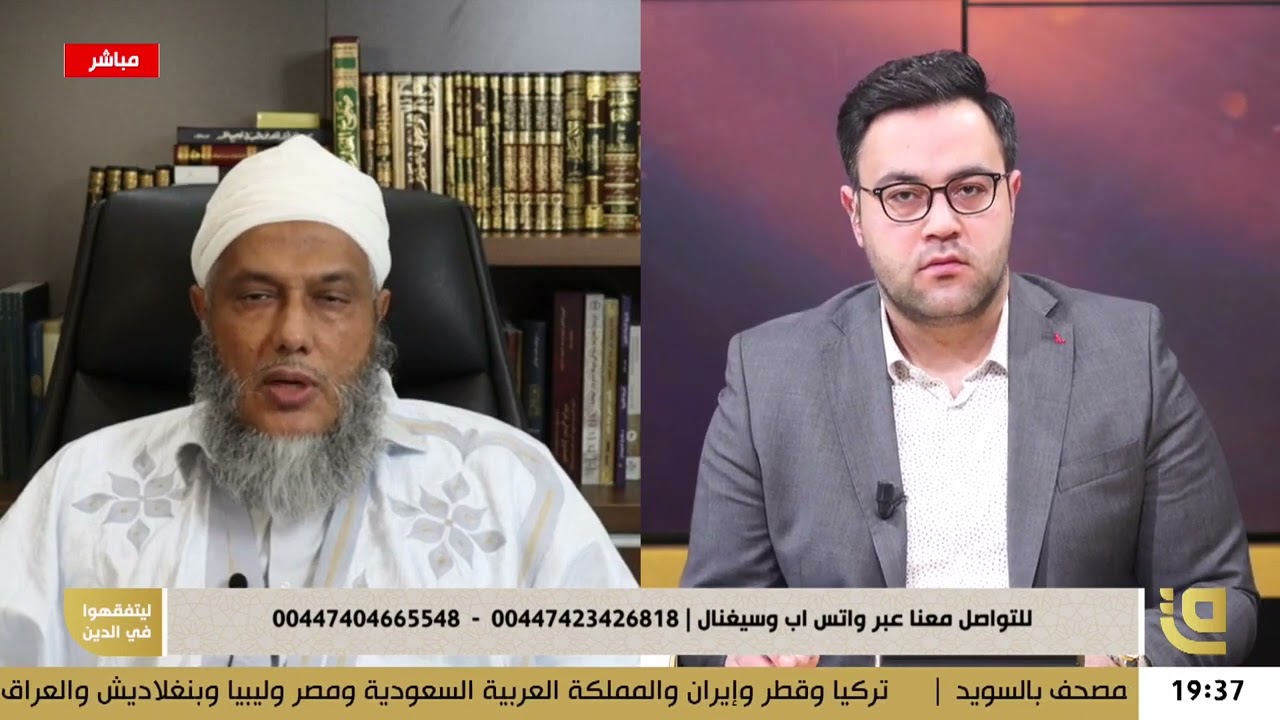 هل يجوز لي القصر في مكان العمل إذا كان بعيدا عن المنزل وماهي مسافة القصر المعتبرة شرعا | الشيخ الددو