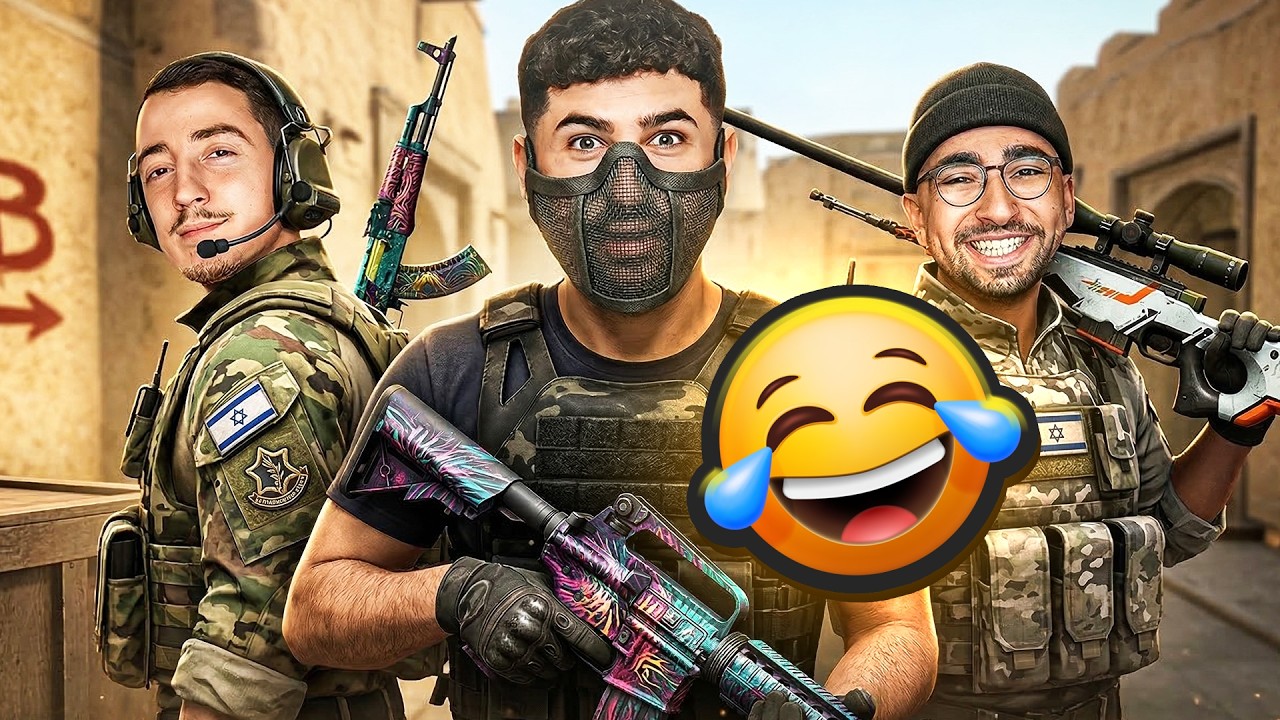 אינדה גיים, גבי ונונסטופ משחקים סיאס אחרי שנים שלא..