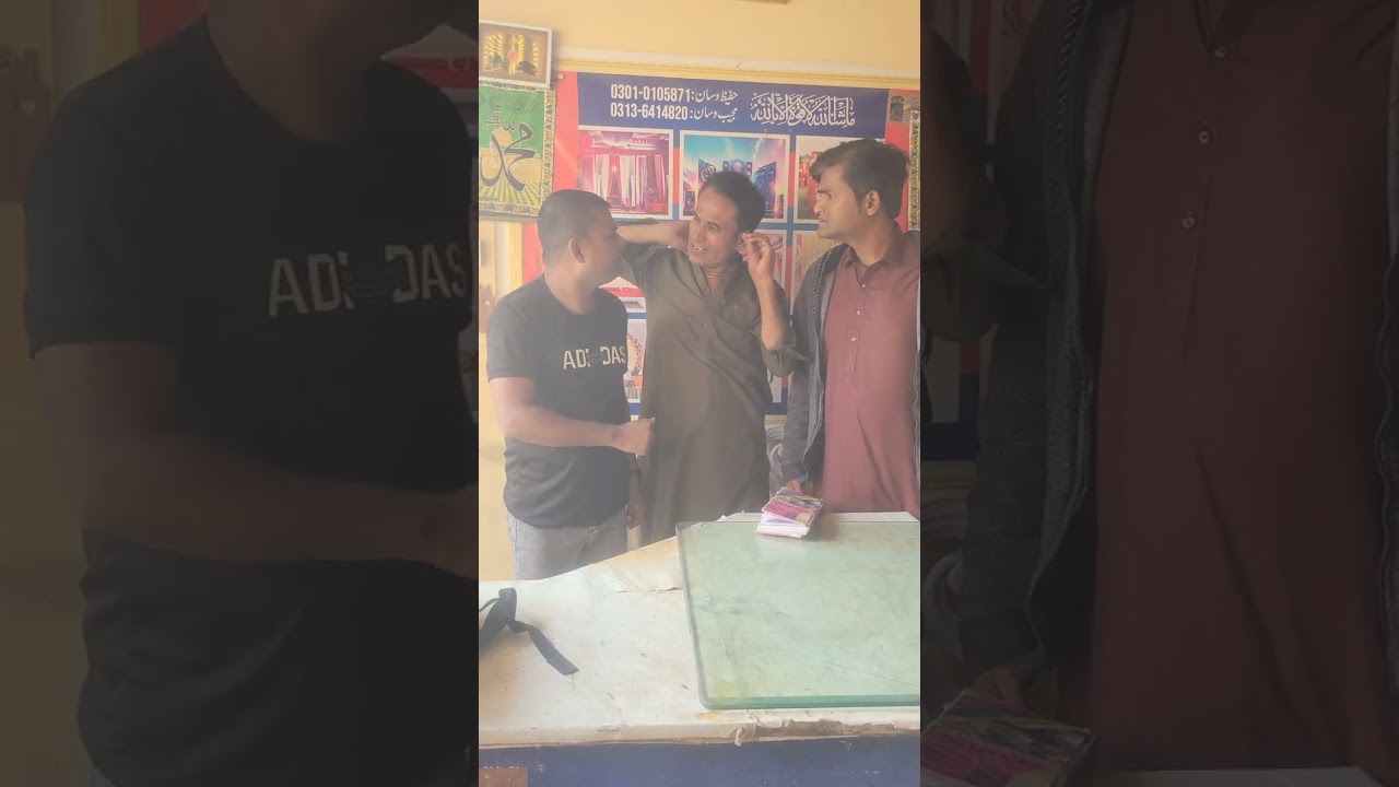 अपना अंदाज 🤣😅 || Apna Andaj 