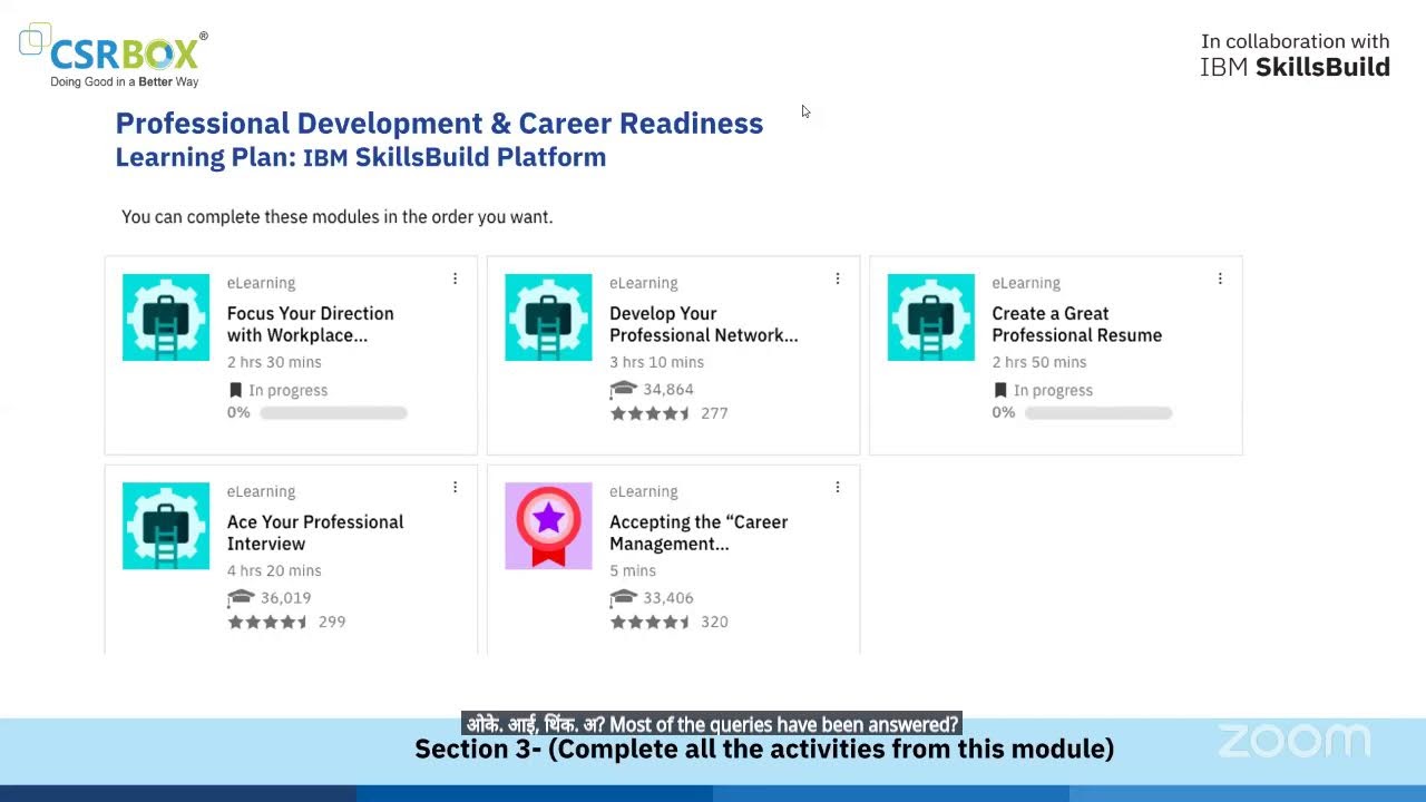 IBM SkillsBuild | Spring Certification Program 2026 | Career | Orientation